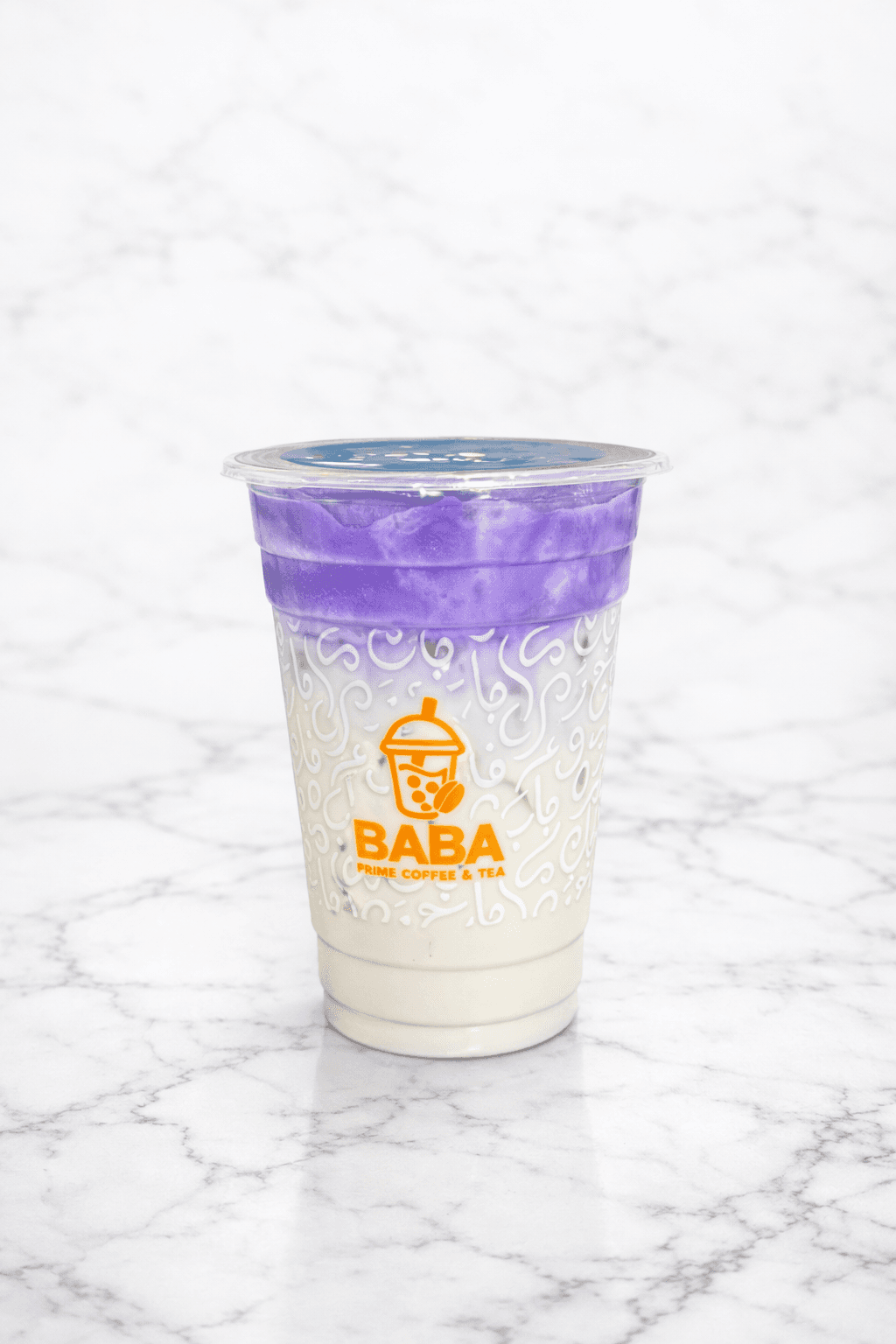 iced Ube Coffee Latte